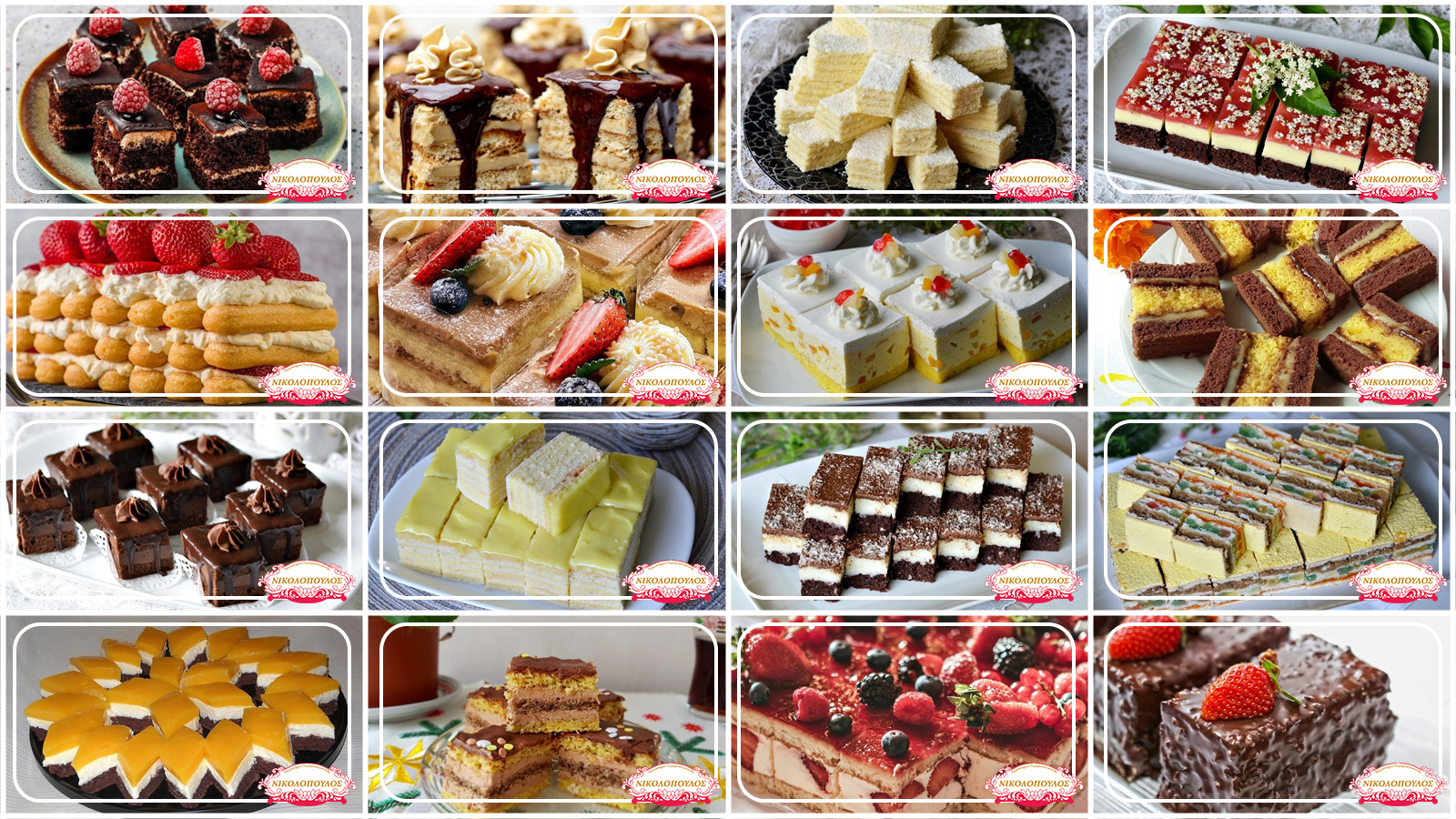 NIKOLOPOULOS-ZAXAROPLASTEIO-GLYKA-TOURTES-PATISSERIE-3